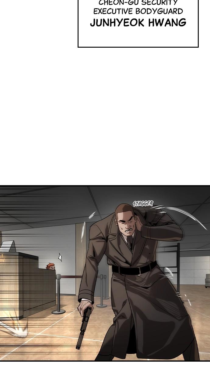 Read The Heir Manga Online