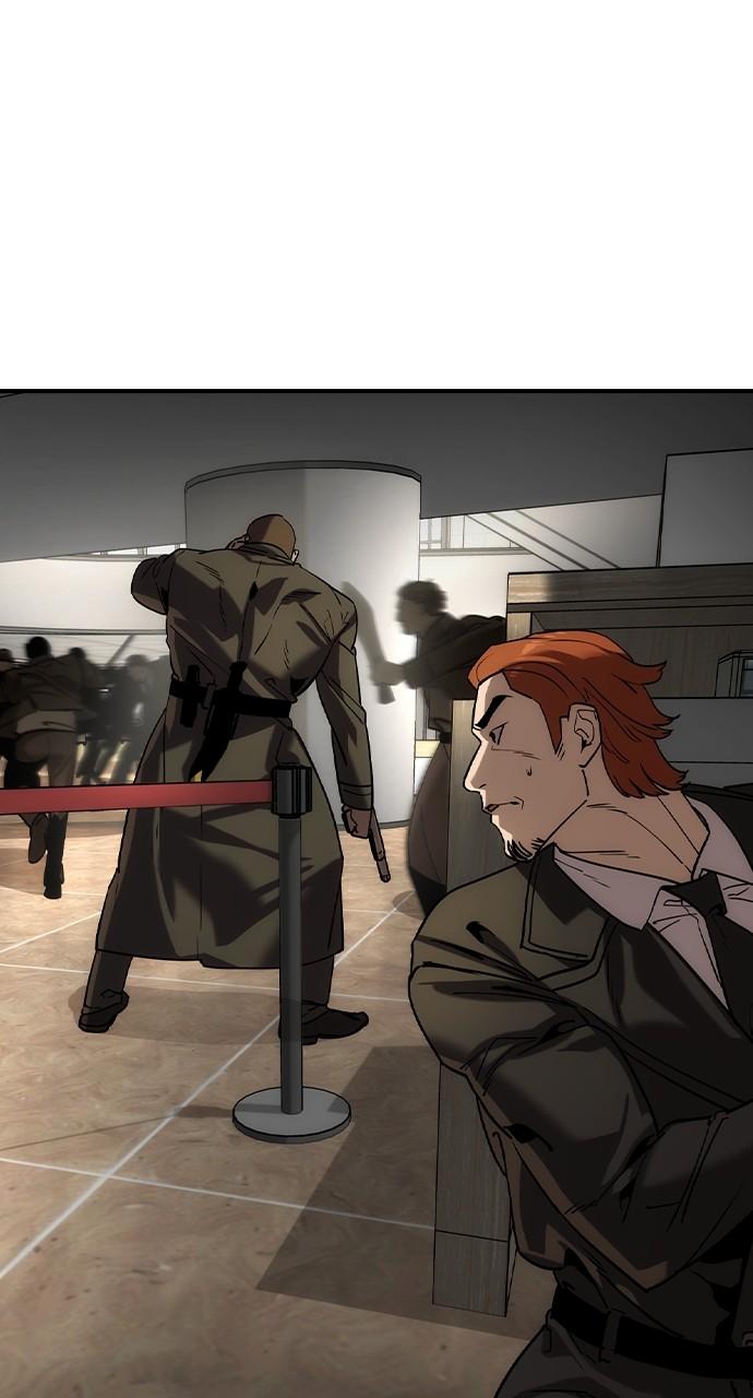 Read The Heir Manga Online