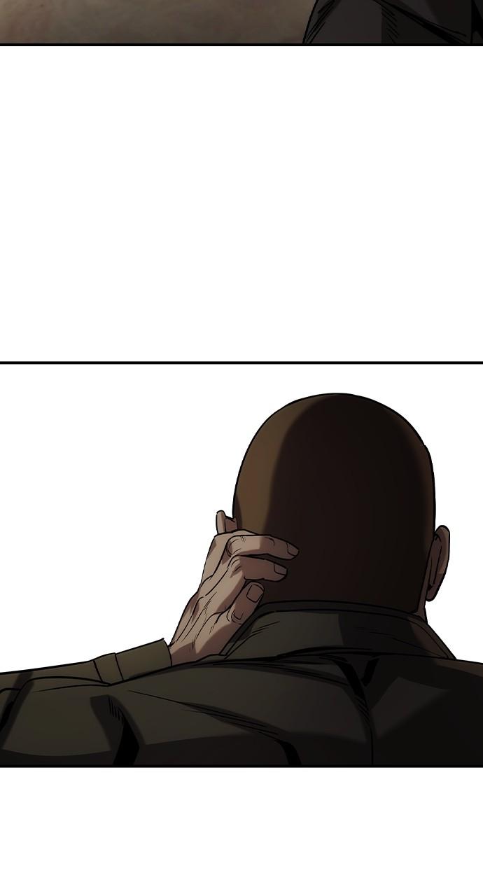 Read The Heir Manga Online