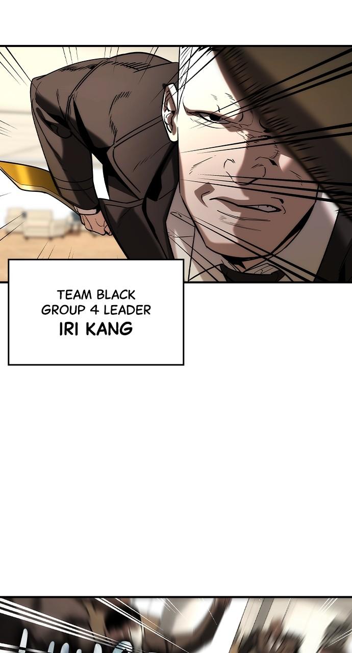 Read The Heir Manga Online