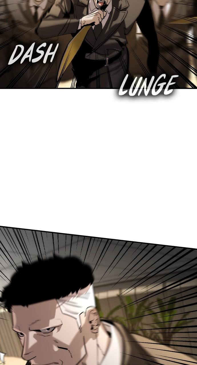 Read The Heir Manga Online