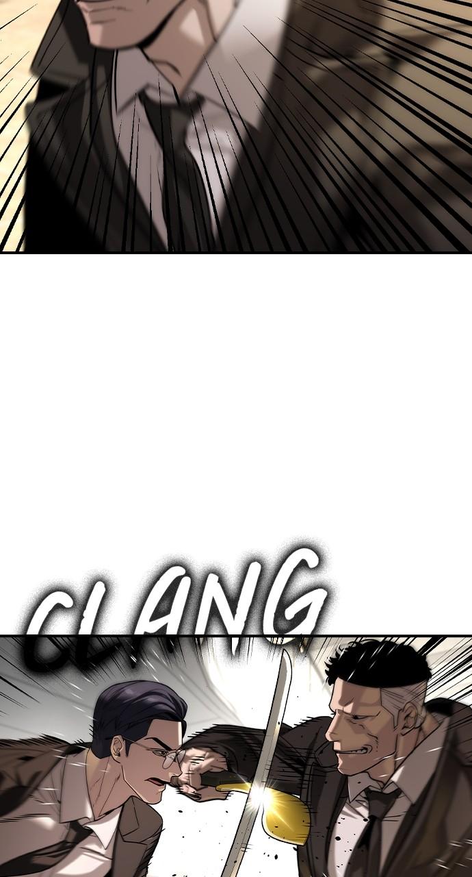 Read The Heir Manga Online