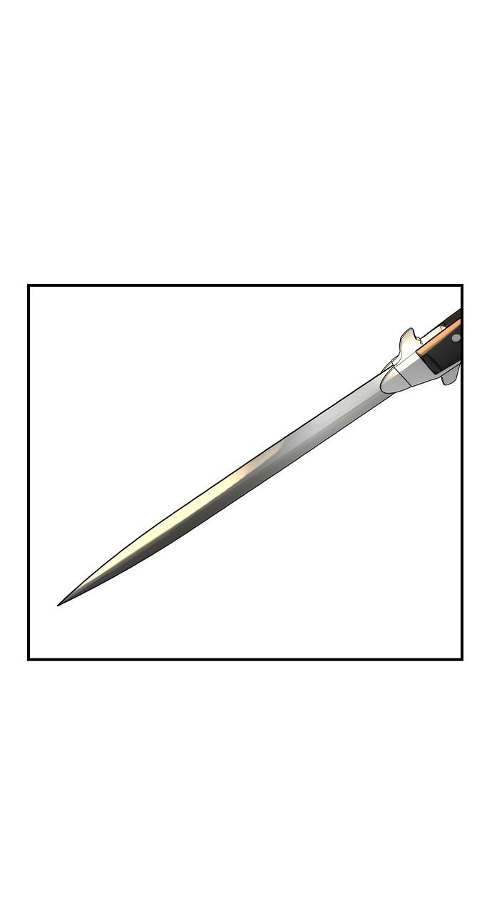 Read The Heir Manga Online