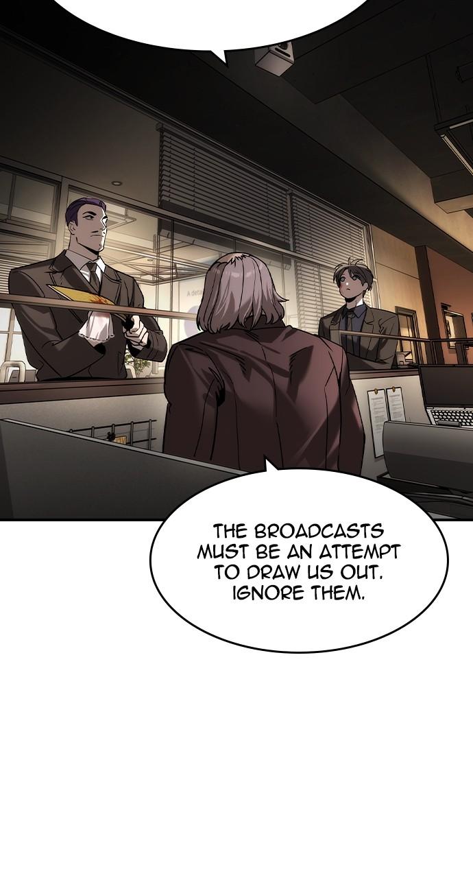 Read The Heir Manga Online