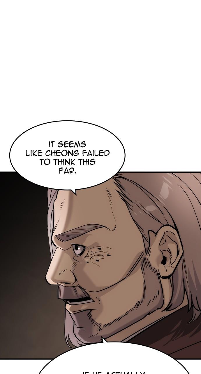 Read The Heir Manga Online