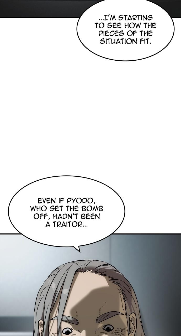 Read The Heir Manga Online