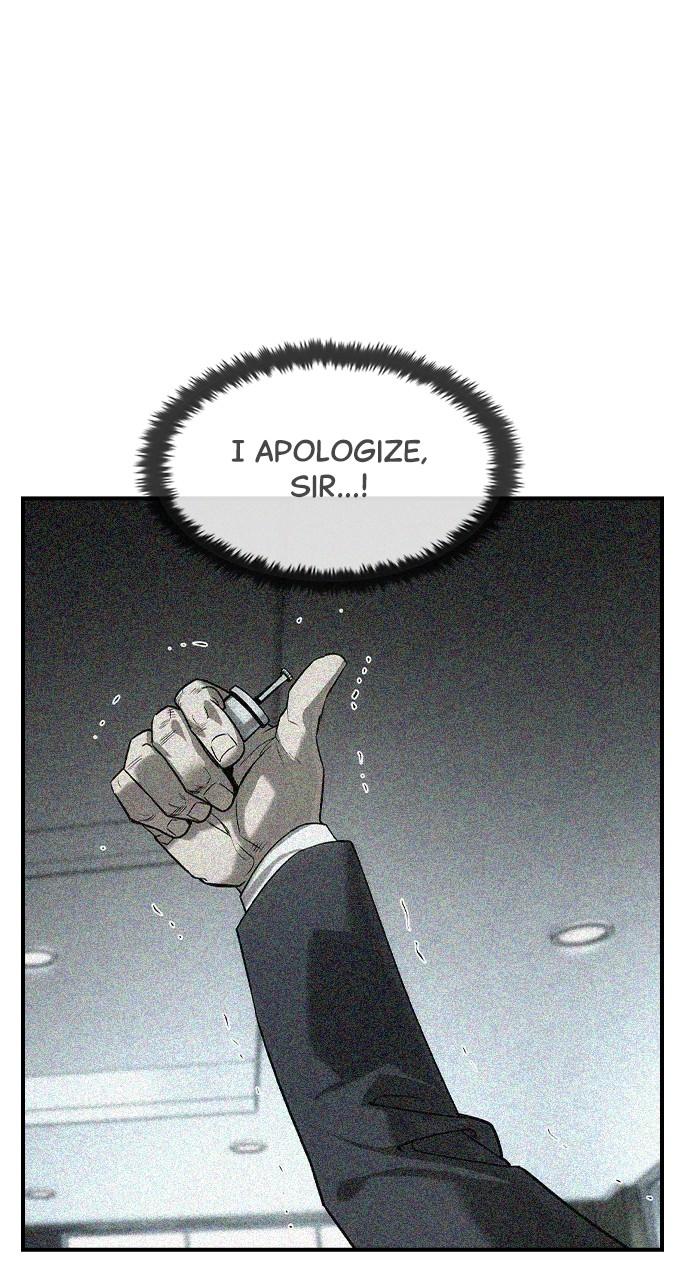 Read The Heir Manga Online