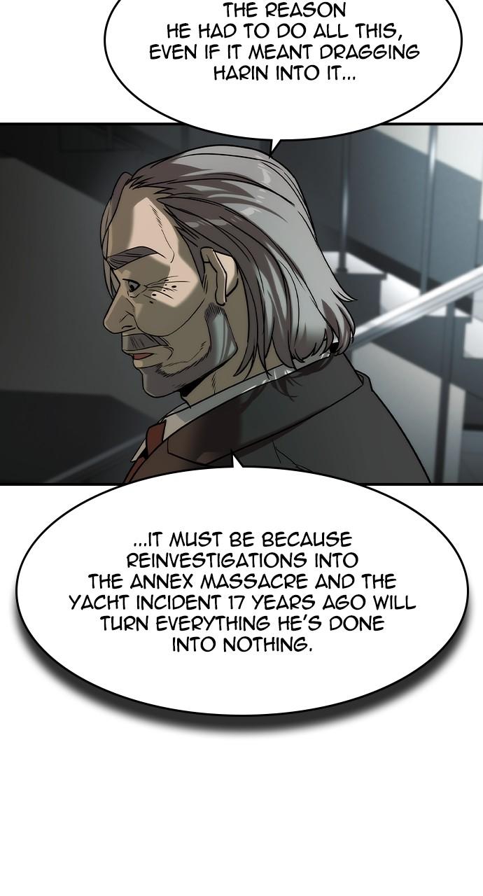 Read The Heir Manga Online