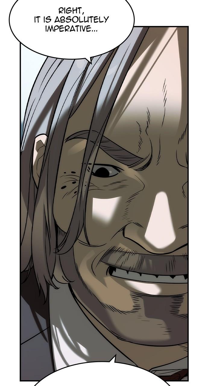 Read The Heir Manga Online