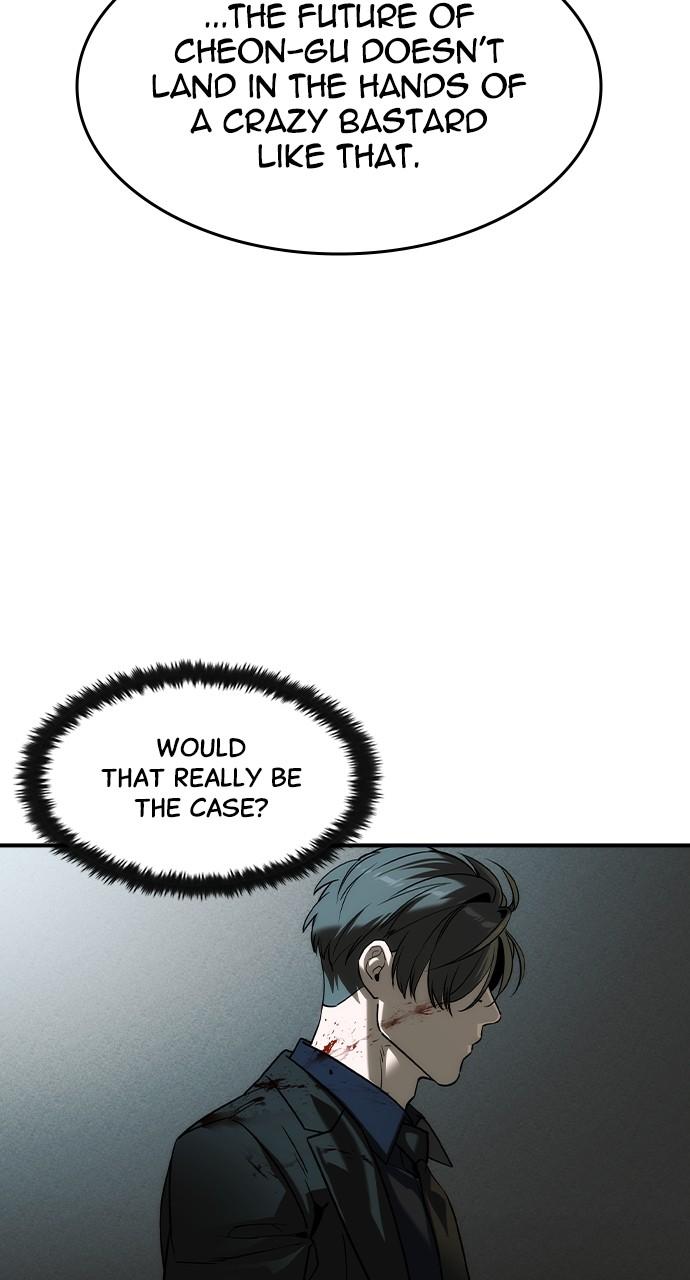 Read The Heir Manga Online