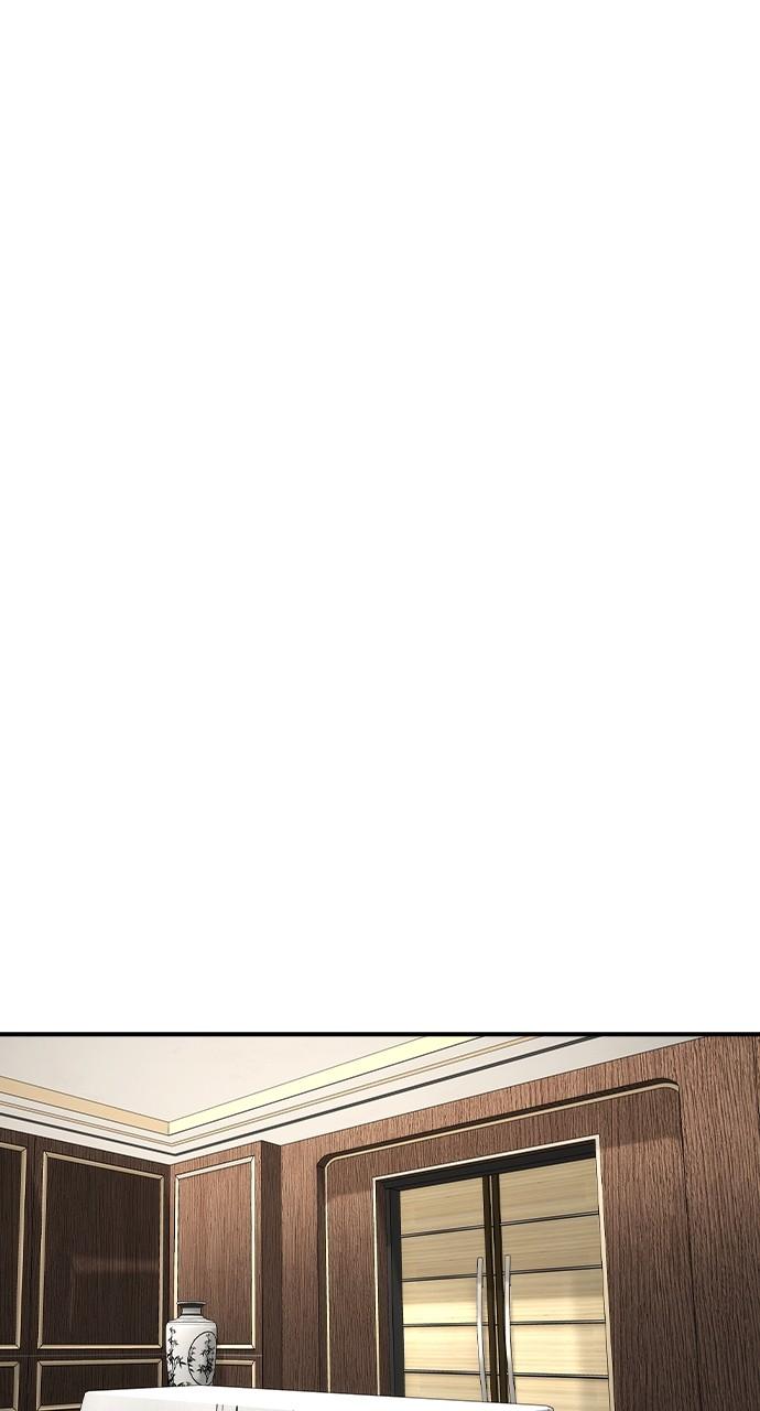 Read The Heir Manga Online