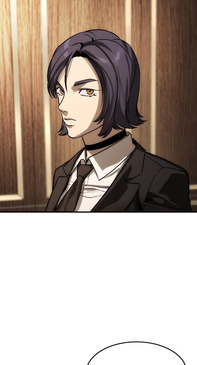 Read The Heir Manga Online