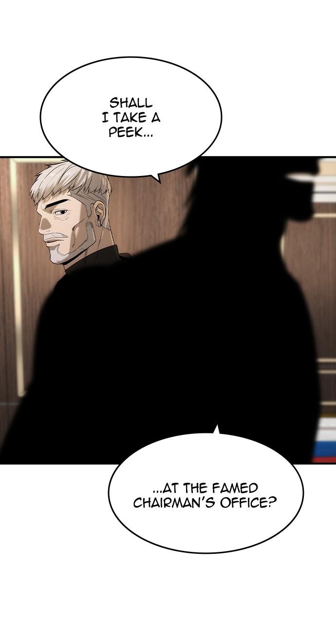 Read The Heir Manga Online