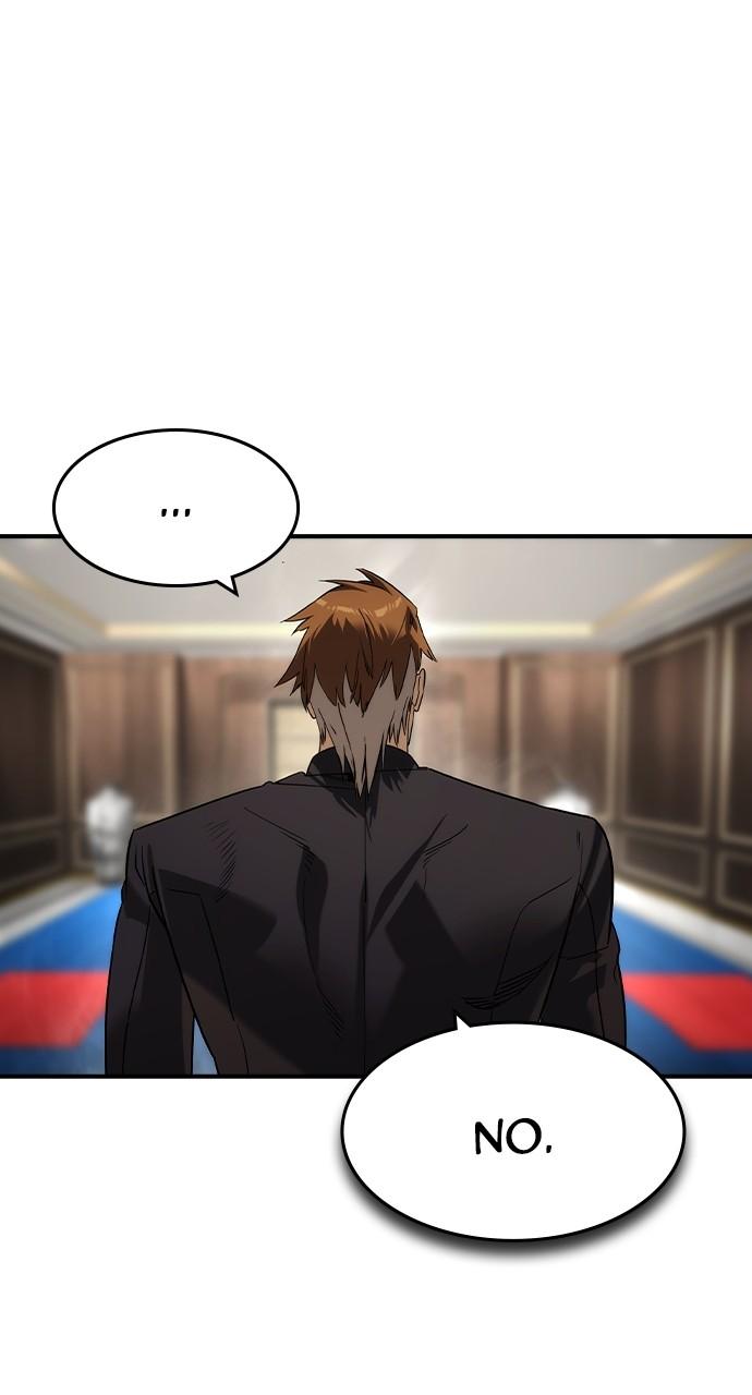 Read The Heir Manga Online