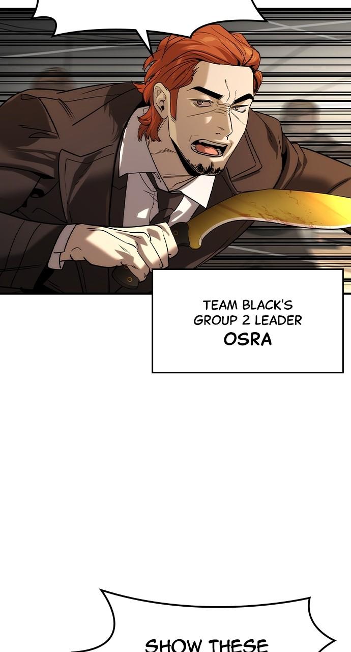 Read The Heir Manga Online