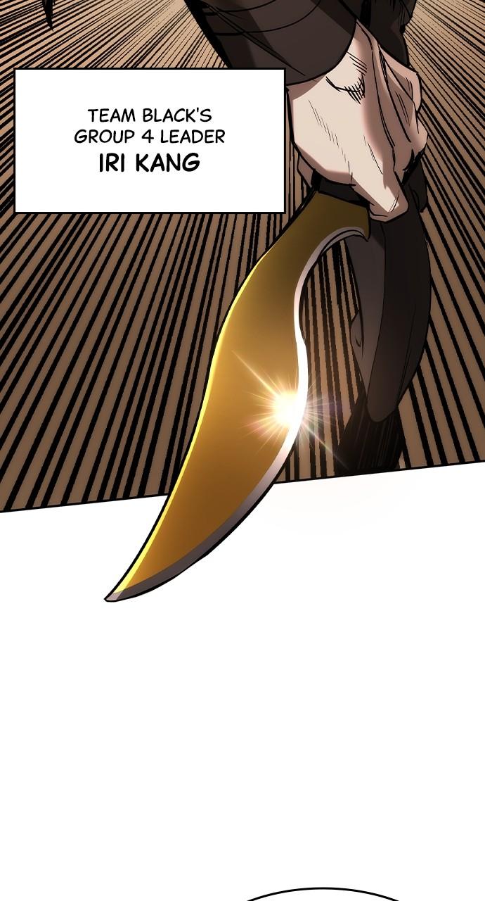 Read The Heir Manga Online