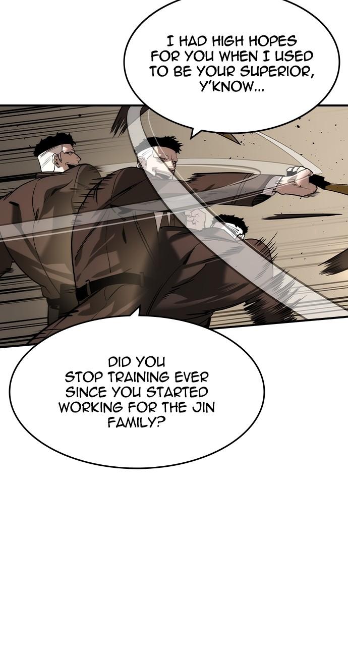 Read The Heir Manga Online