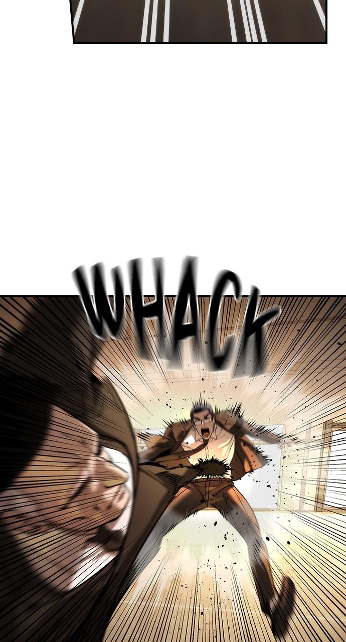 Read The Heir Manga Online