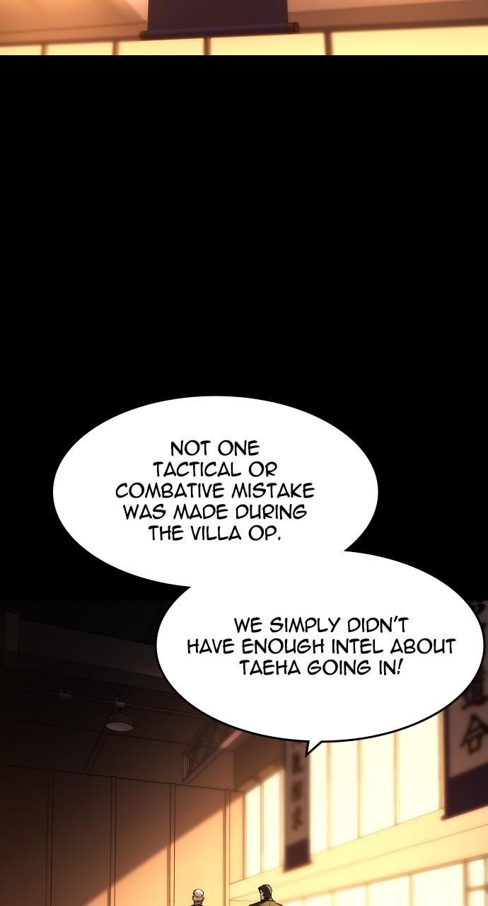 Read The Heir Manga Online