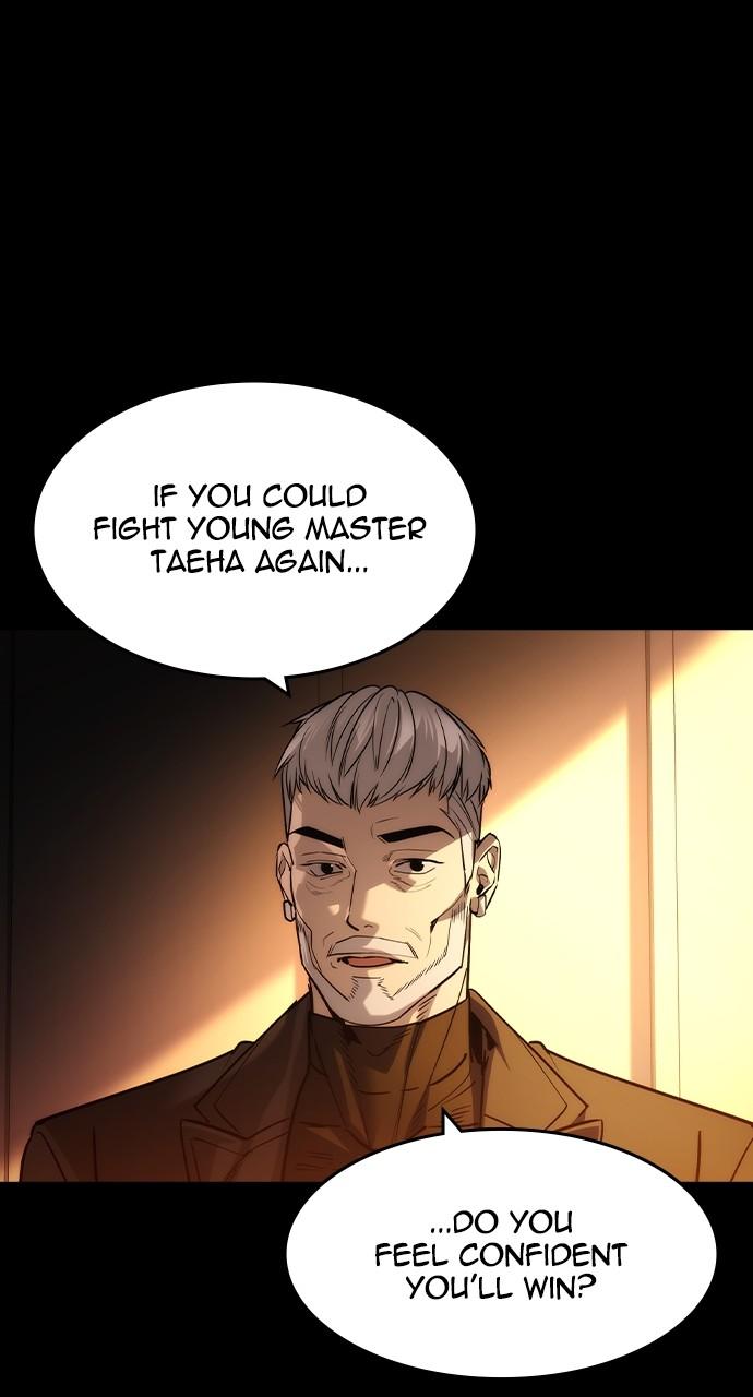 Read The Heir Manga Online