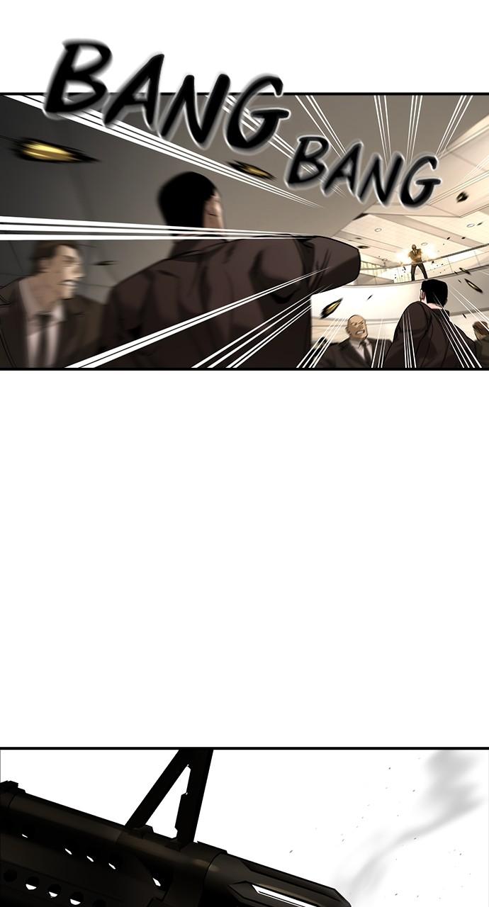 Read The Heir Manga Online