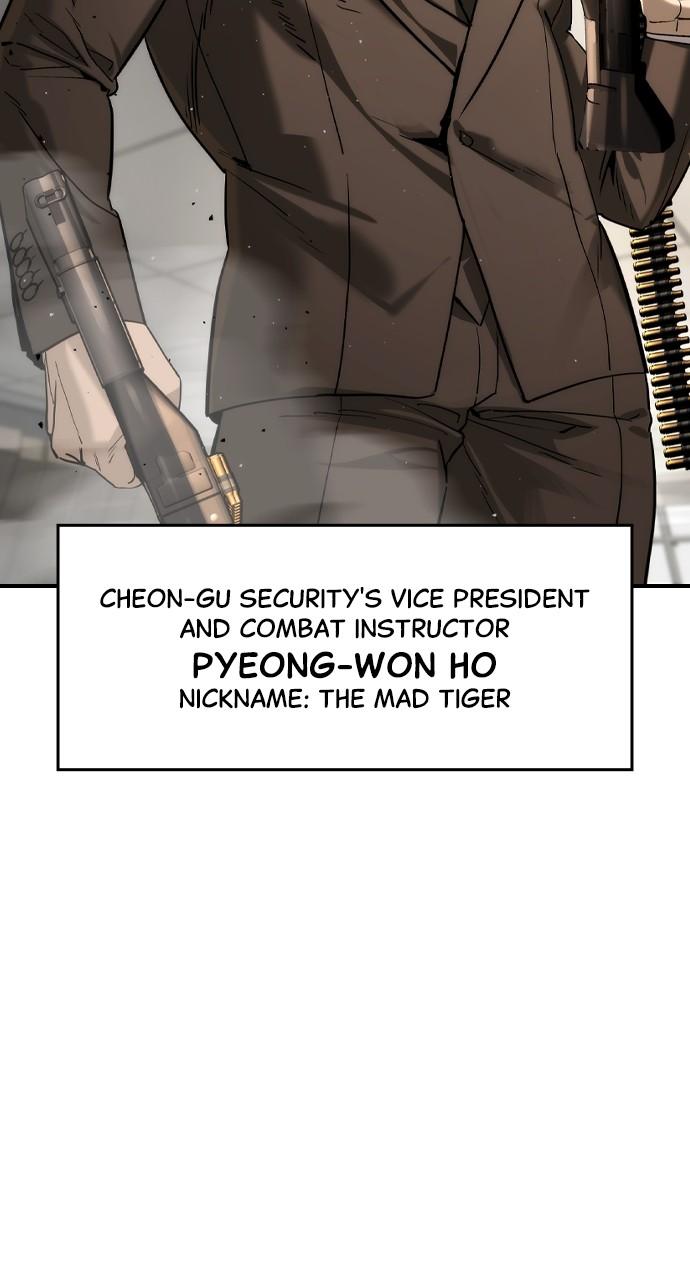 Read The Heir Manga Online