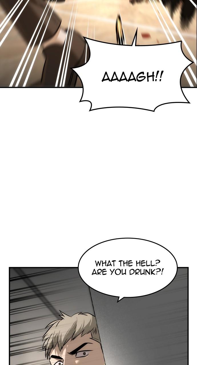 Read The Heir Manga Online