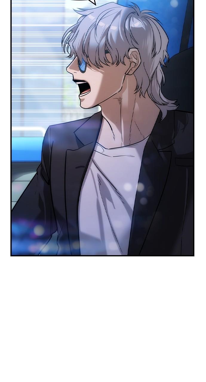 Read The Heir Manga Online