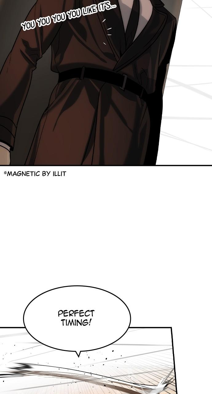 Read The Heir Manga Online