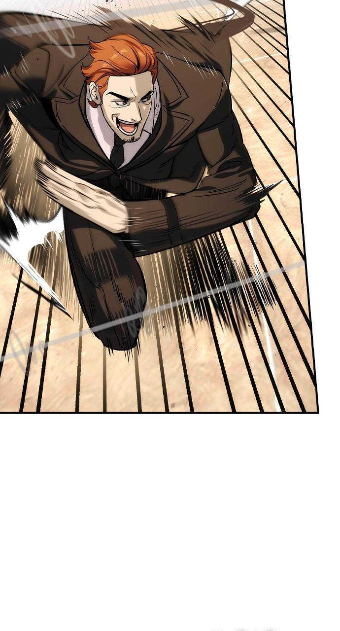 Read The Heir Manga Online