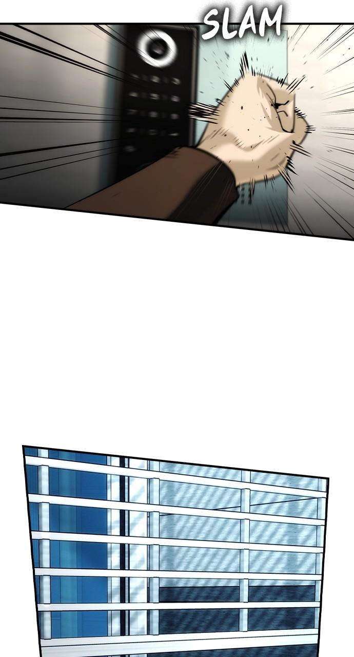 Read The Heir Manga Online