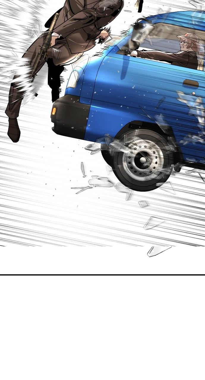 Read The Heir Manga Online