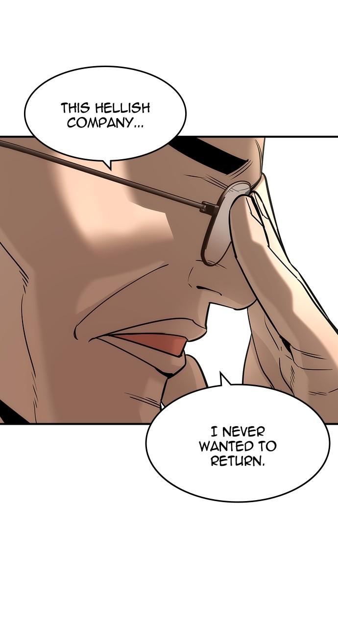 Read The Heir Manga Online