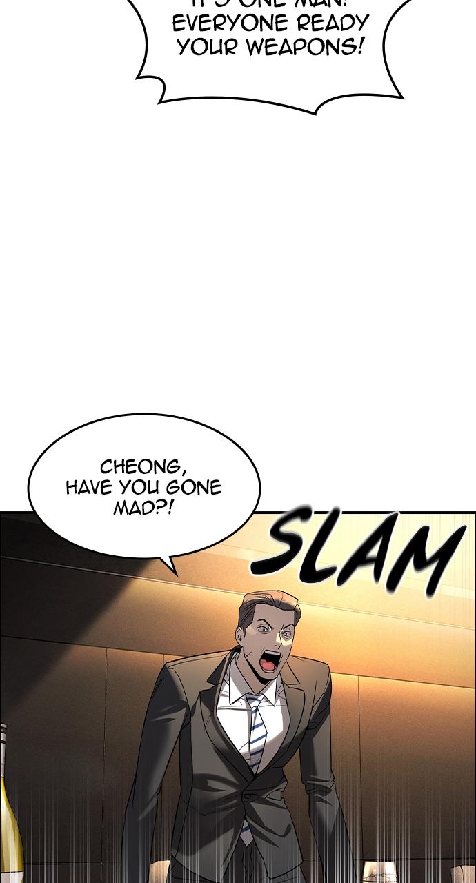 Read The Heir Manga Online