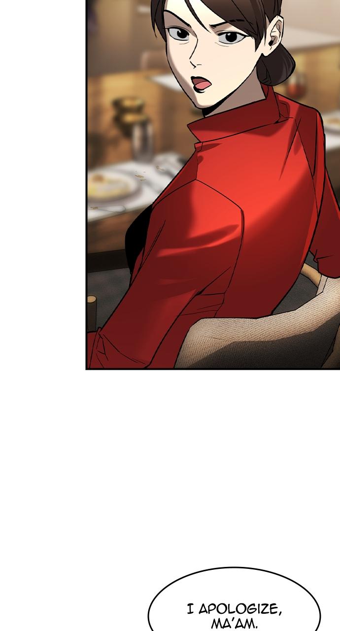 Read The Heir Manga Online