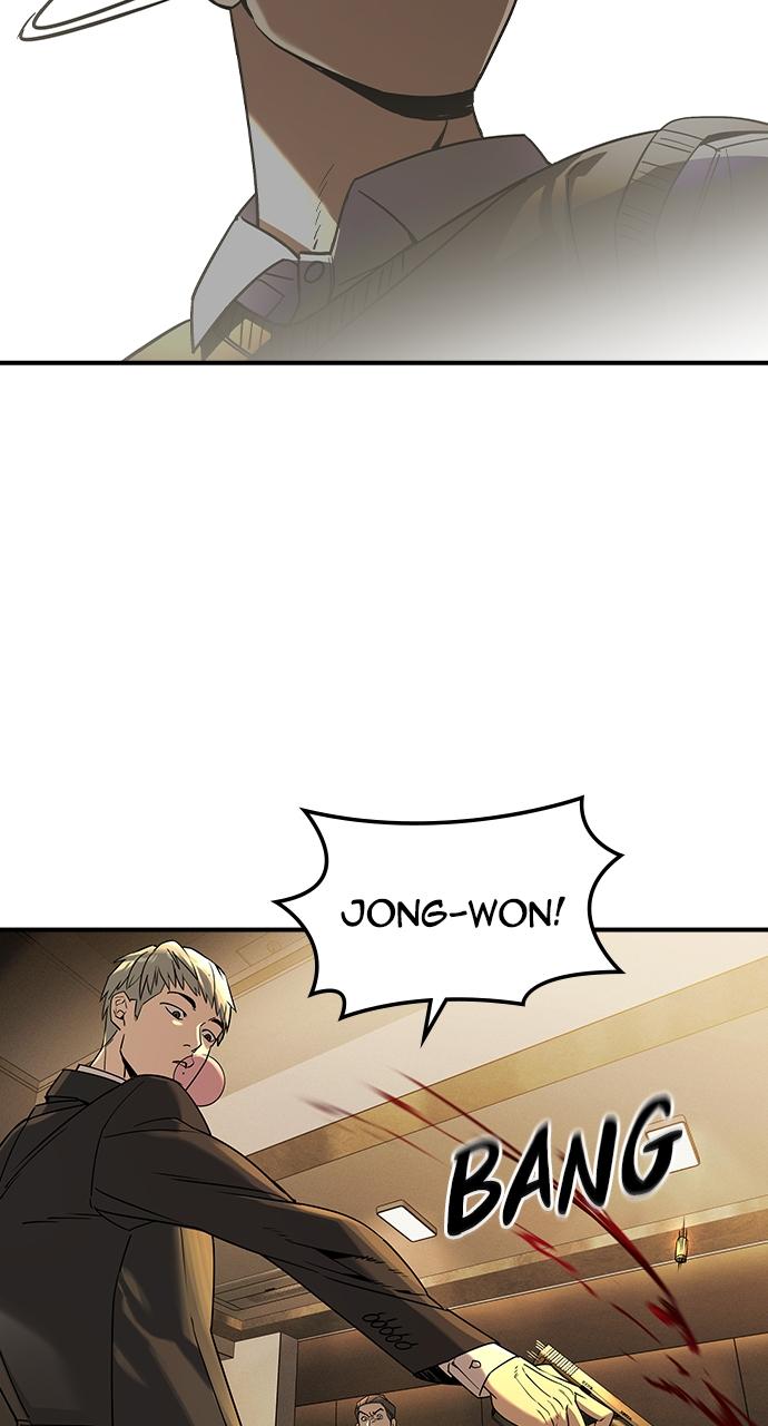Read The Heir Manga Online