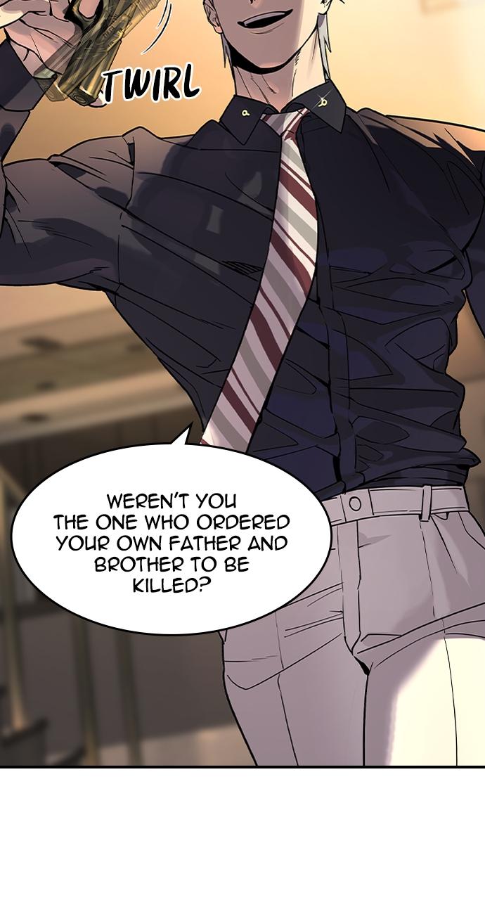 Read The Heir Manga Online