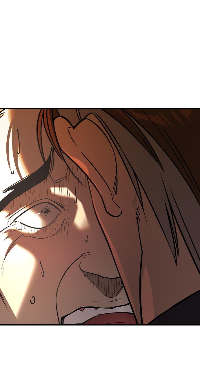 Read The Heir Manga Online