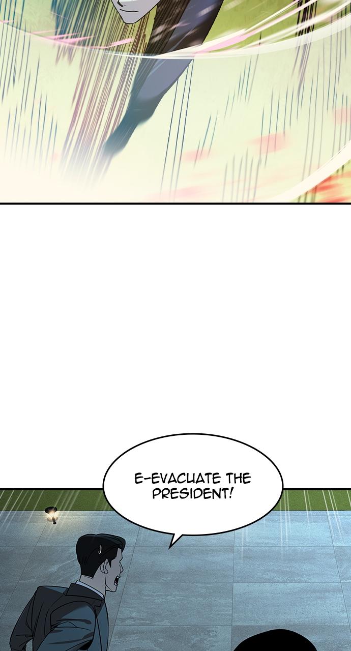 Read The Heir Manga Online