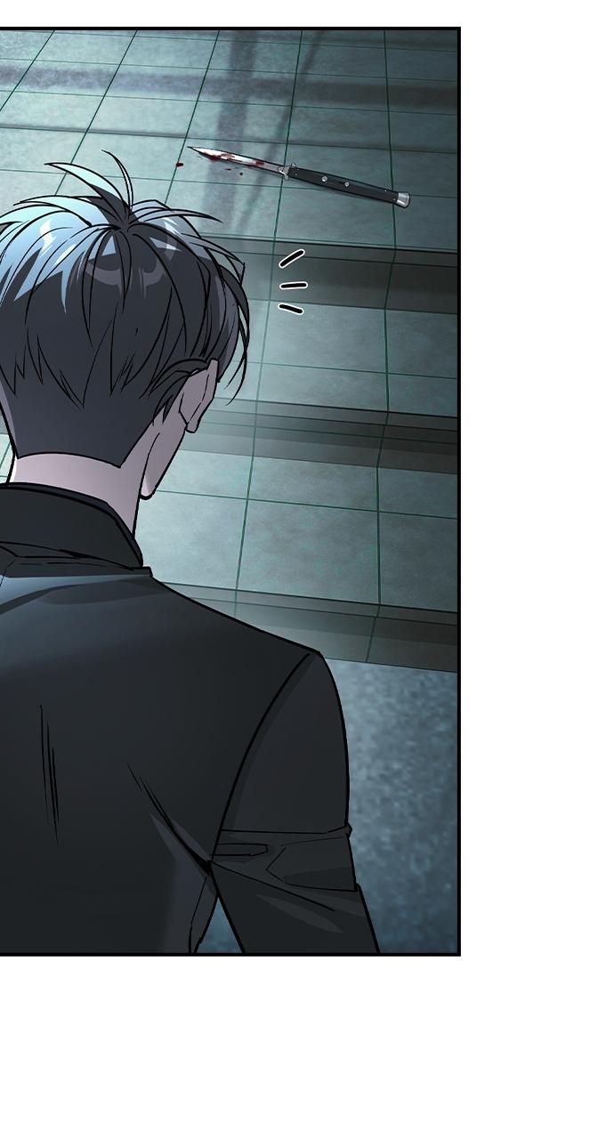 Read The Heir Manga Online