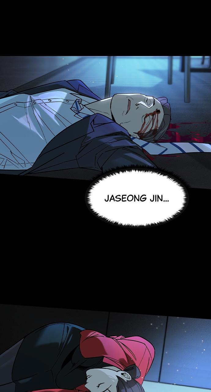 Read The Heir Manga Online