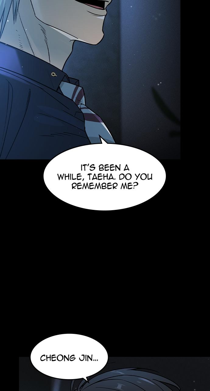 Read The Heir Manga Online