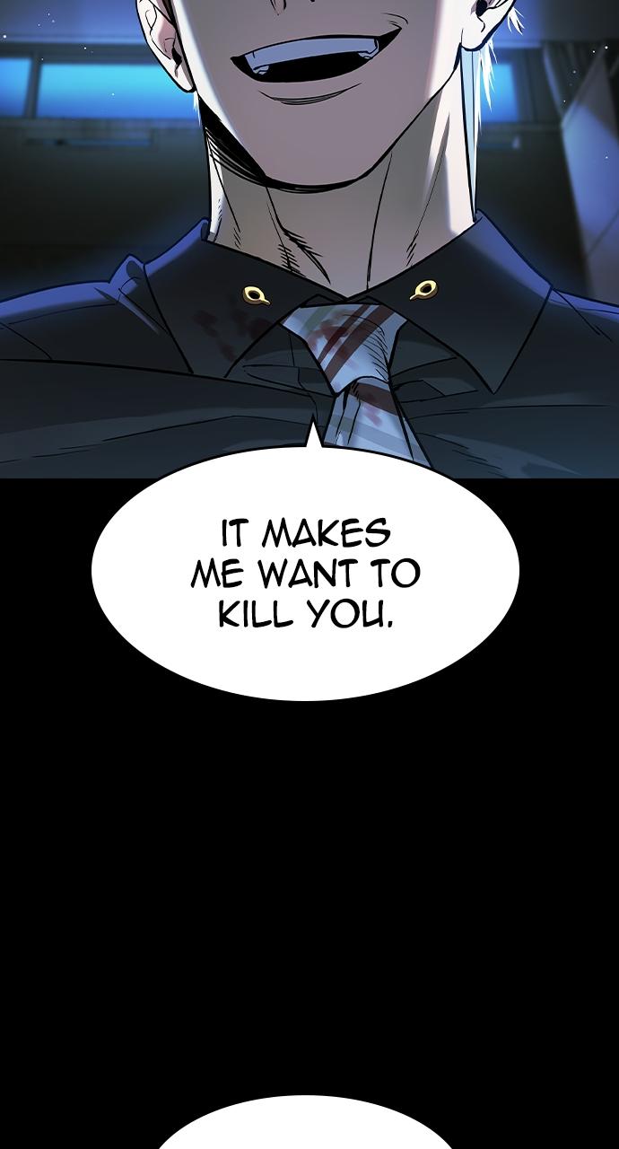 Read The Heir Manga Online