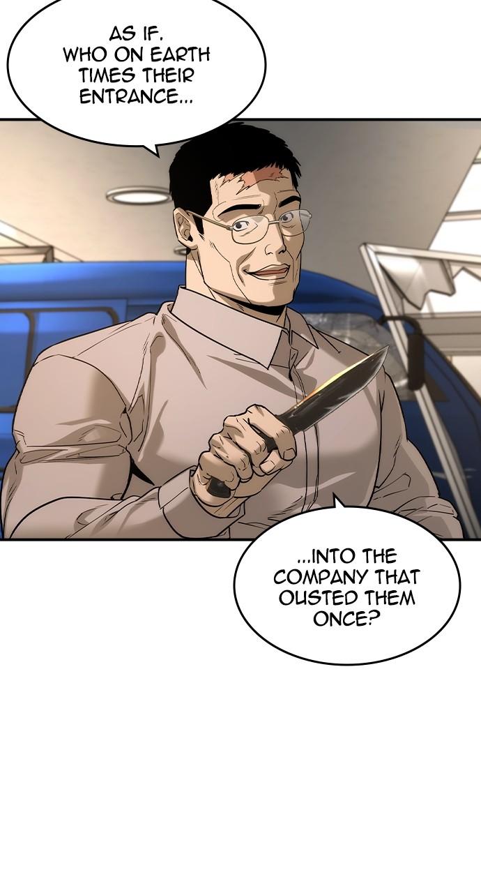 Read The Heir Manga Online