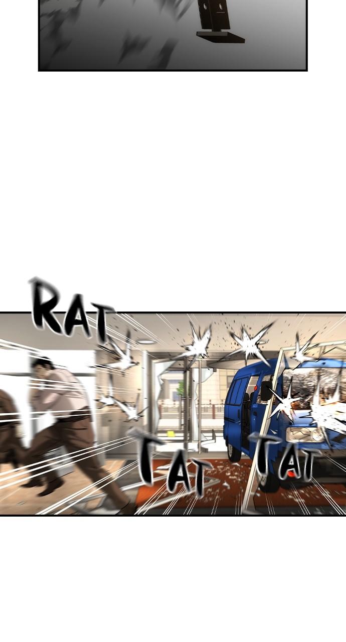 Read The Heir Manga Online