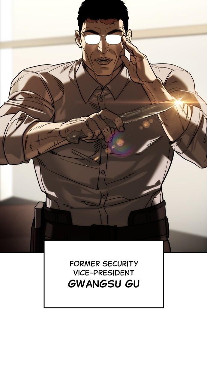 Read The Heir Manga Online