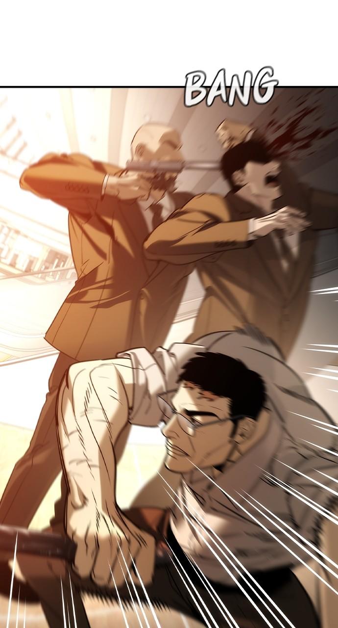 Read The Heir Manga Online