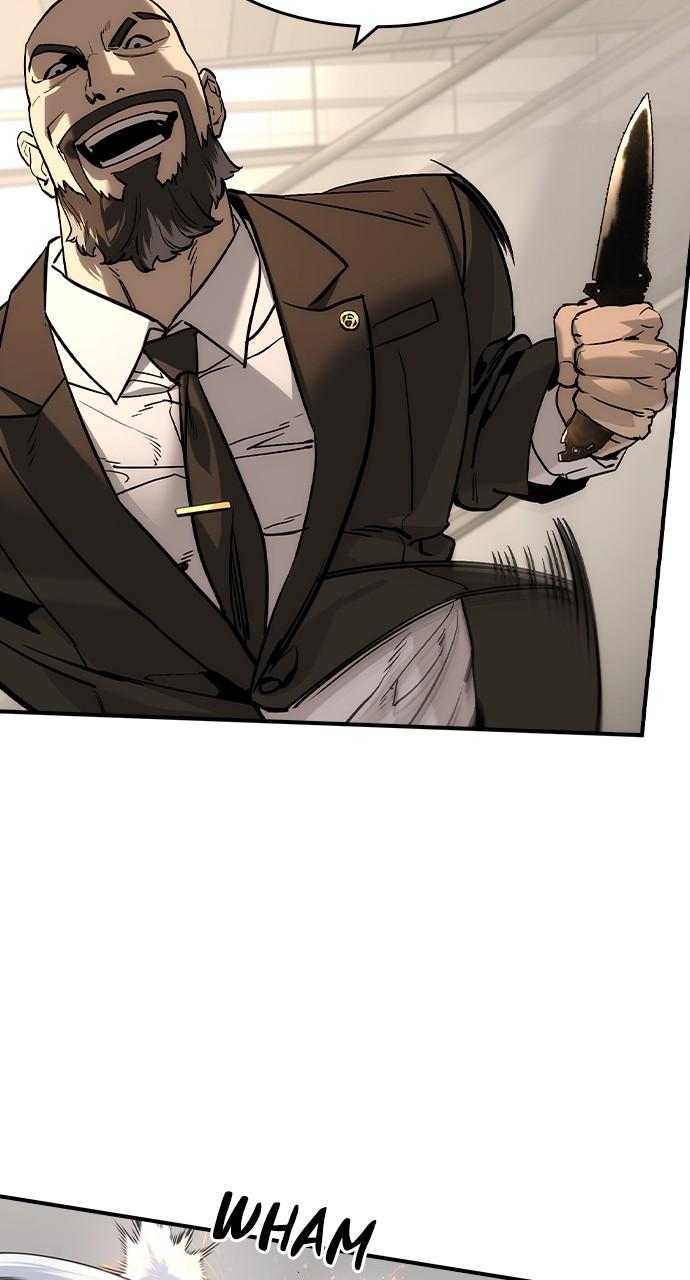 Read The Heir Manga Online