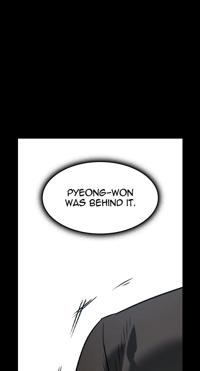 Read The Heir Manga Online