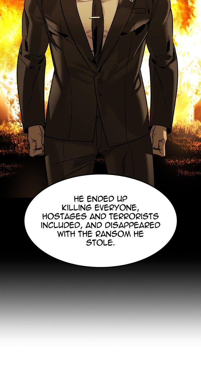 Read The Heir Manga Online